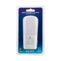 Ночник СТАРТ  NL 2LED "Комета" 1Вт, RGB, 3000К, 9.5х4х2.5/6.5 см, белый