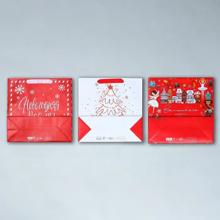Набор пакетов подарочных &laquo;Снежного Нового года&raquo;, 3 шт., 30&times;30&times;12 см