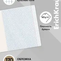 Тетрадь 36 листов в клетк ErichKrause Blur Cat, МИКС