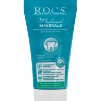 Гель для укрепления зубов R.O.C.S. Medical Minerals реминерализующий, 45 г