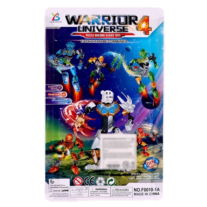 Робот-конструктор "Космический воин", цвет оранжевый