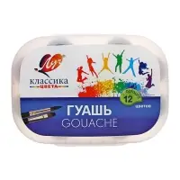 Гуашь 12 цветов &times; 20 мл &laquo;Луч. Классика&raquo;, в контейнере