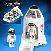 Игровой набор 5в1 &laquo;Ракета&raquo;, свет, звук, дым, с проектором и фигурками