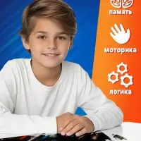 Пазл &laquo;Гонка без тормозов&raquo;, 120 деталей