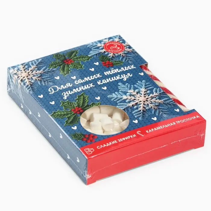 Подарочный набор новогодний «Для тёплых каникул»: маршмеллоу, вкус: пломбир 50 г., леденец, вкус: клубника, 15 г. Подарочный набор новогодний «Для тёплых каникул»: маршмеллоу, вкус: пломбир 50 г., леденец, вкус: клубника, 15 г.