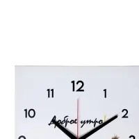 Часы-картина настенные интерьерные &laquo;Доброе утро&raquo;, бесшумные, 35&times;60 см