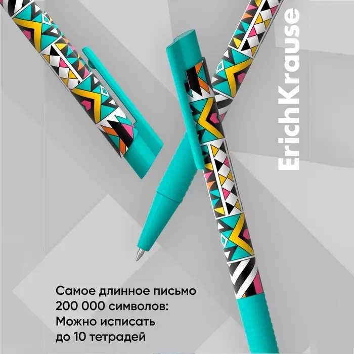 Ручка шариковая автоматическая ErichKrause ColorTouch Ornament, узел 0.7 мм, чернила синие, тонкое письмо, покрытие Soft Touch Ручка шариковая автоматическая ErichKrause ColorTouch Ornament, узел 0.7 мм, чернила синие, тонкое письмо, покрытие Soft Touch