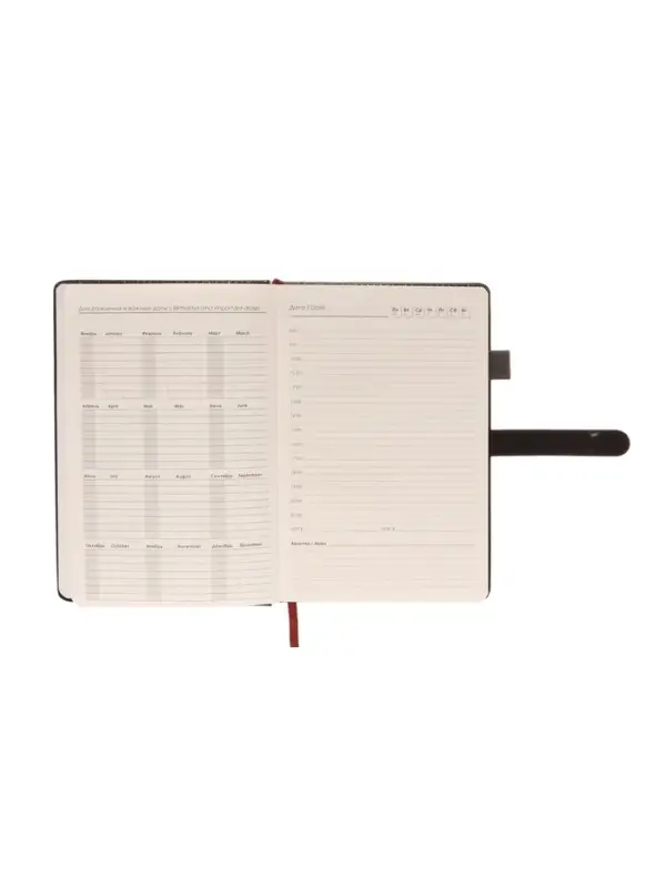 Ежедневник недатированный формат А5, 80л, линия, с ручкой, подар коробка, Черный