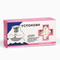 Драже Конфеты - таблетки &laquo;Успокоин&raquo;: 100 г