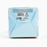 Коробка сборная «Тебе подарочек» 9 х 11 х 9 см