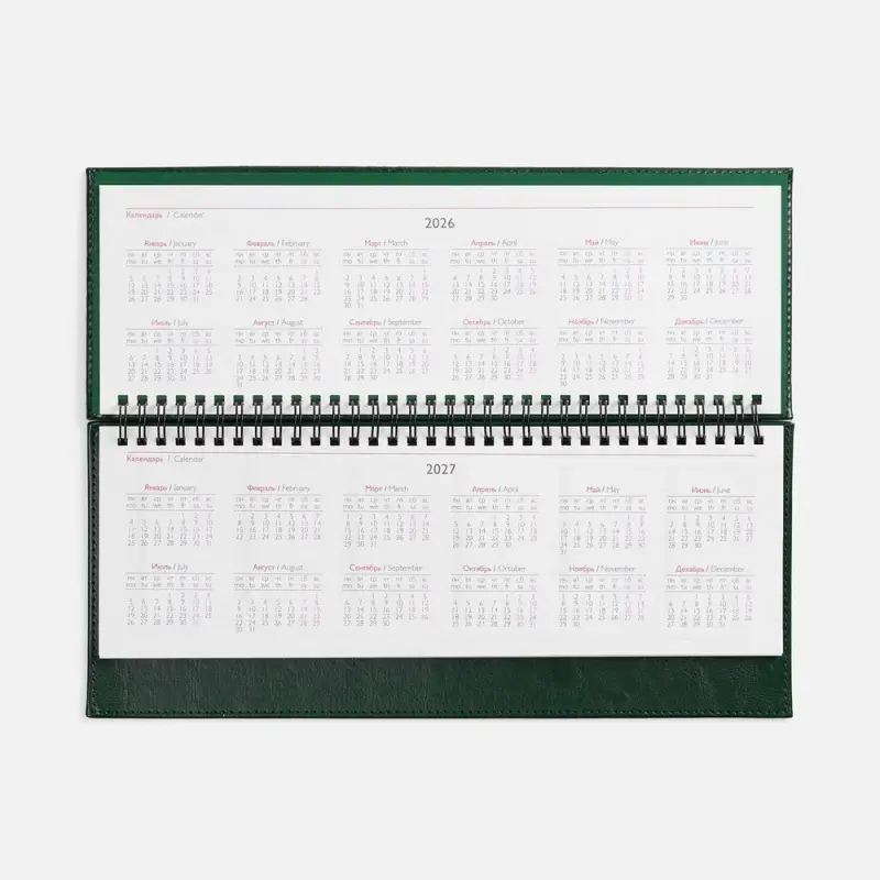 Планинг Faro, датированный, зеленый