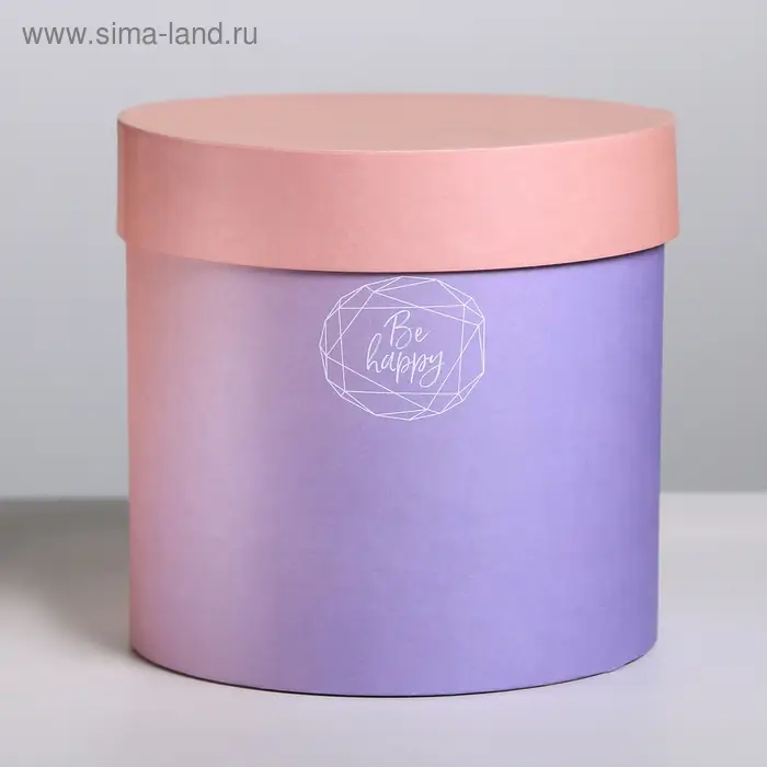 Коробка подарочная круглая, упаковка, «Пантон 08», 16 х 16 х 16 см