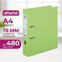 Папка-регистратор 75мм Attache салатовая ПБП2 метал кант карман корешок