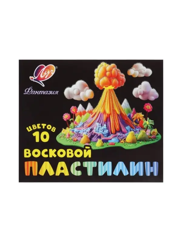 Пластилин мягкий (восковой) 10 цветов, &laquo;Фантазия&raquo; (классический + флуоресцентный), стек, 150 г, МИКС