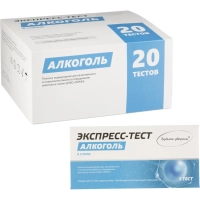 Тест на выявление алкоголя 20 шт/уп
