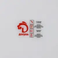 Тарелка десертная Доляна &laquo;Дива&raquo;, d=19 см, стеклокерамика, цвет белый