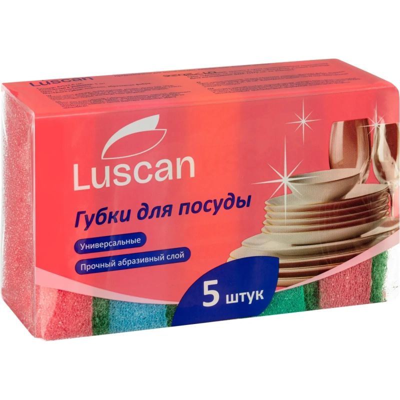 Губки для посуды Luscan 80х50х26мм 5шт/уп