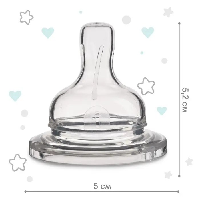 Соска на бутылочку, антиколиковая, от 6 мес., Крошка Я, широкое горло, быстрый поток, Ø50 мм.