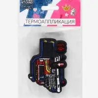 Термоаппликация «Грузовик», 4.9×7 см, серая