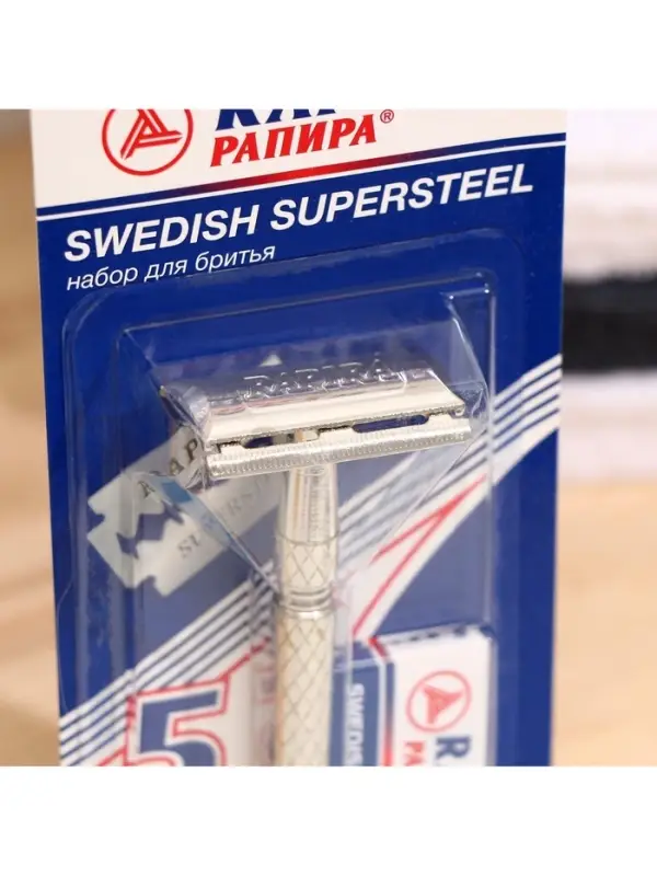 Бритвенный станок Rapira &laquo;Суперсталь&raquo; + 5 лезвий