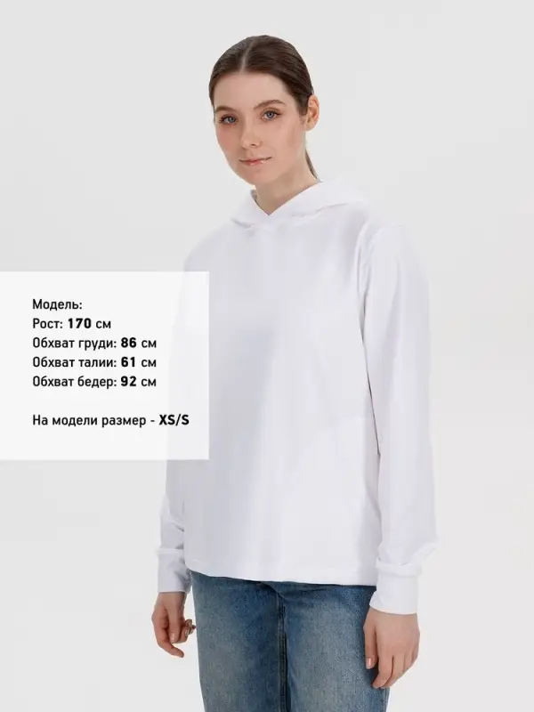 Худи унисекс Morfiss, белое, размер XS/S