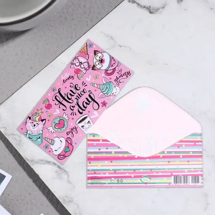 Конверт для денег Конверт для денег "Хорошего дня!" 16х8см