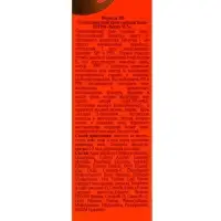 Солнцезащитный крем для лица и тела Floresan beauty sun &laquo;Полный блок&raquo; SPF 100, 75 мл