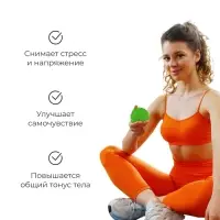 Массажер &laquo;Ёжик&raquo;, d=6.5 см, 41 г