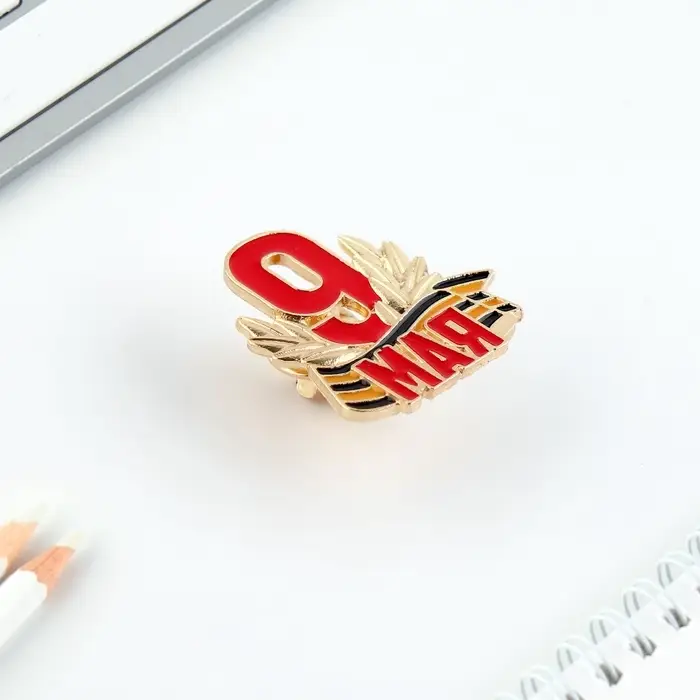 Значок &laquo;9 мая&raquo;, 2.9&times;3 см