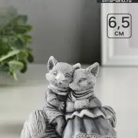 Фигурка &laquo;Лисы влюбленная парочка&raquo;, мраморная крошка, 6.5 см