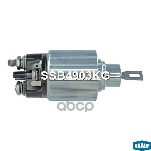 втягивающее реле стартера Krauf арт. SSB4903KG