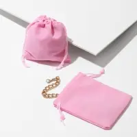 Мешочек бархатный «Влюблённое ассорти», 9×10, МИКС