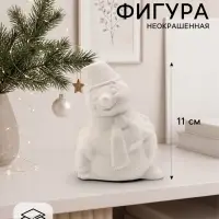 Фигурка декоративная &laquo;Снеговик&raquo;, неокрашенная, 11&times;7&times;5 см, белая