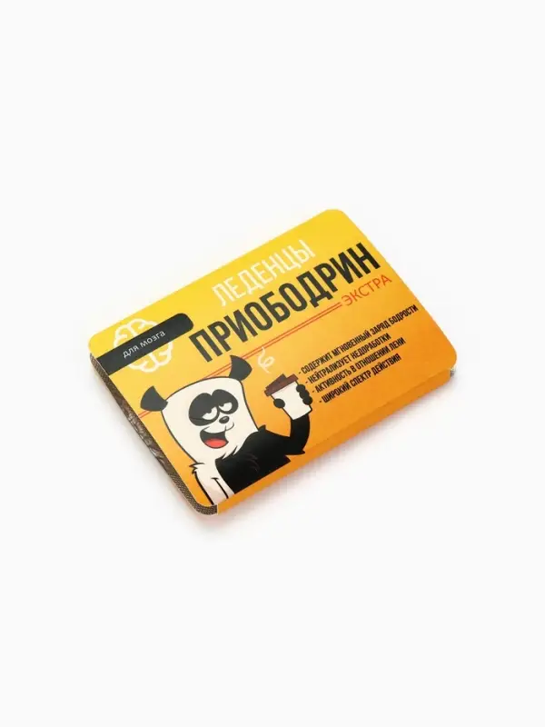 Леденцы &laquo;Приободрин&raquo; со вкусом апельсина, 16 г