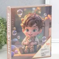 Фотоальбом на 80 фото 10х15 см "Мальчик в полосатой рубашке с мишкой" в коробке 5х19х22,8 см   10962