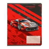 Комплект тетрадей из 10 штук, 18 листов в линию Calligrata "Тачки", обложка мелованный картон, ВД-лак, блок офсет, 5 видов по 2 штуки