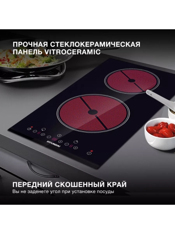 Варочная поверхность HHE 3250 BG черный