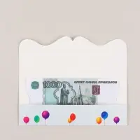 Конверт для денег фигурный &laquo;С днём рождения&raquo;, коты, 17.5&times;8 см