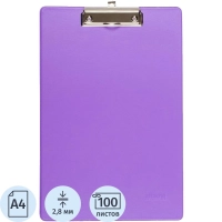 Папка-планшет А4 сиреневый