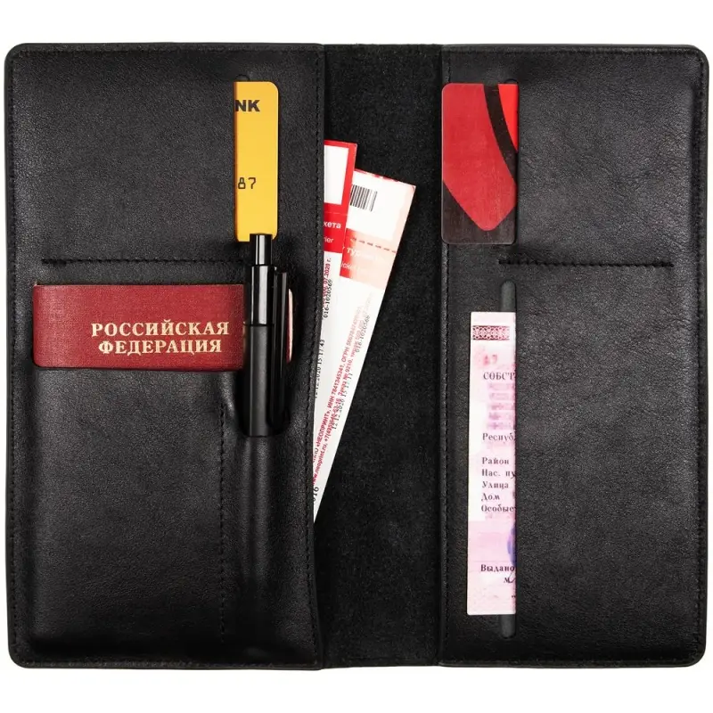 Дорожный органайзер Remini, черный Дорожный органайзер Remini, черный