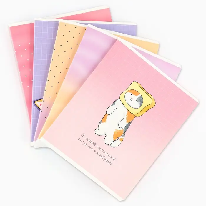 Тетрадь в клетку, 48 л., А5, на скрепке, блок №1 &laquo;Котик с лапками&raquo; МИКС