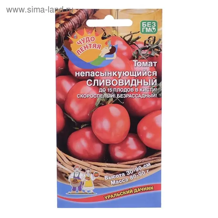 Семена Томат Семена Томат "Непасынкующийся Сливовидный", 20 шт