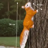 Подвесной декор из полистоуна &laquo;Белка&raquo;, 36&times;10&times;12 см