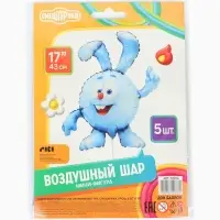 Воздушный шар фольгированный 17" &laquo;Крош. Смешарики&raquo;, набор 5 шт.