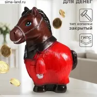Копилка для денег &laquo;Конь в пальто&raquo;, гипс, 22.5&times;18&times;13 см, коричневый