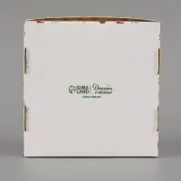 Коробка подарочная самосборная с окном &laquo;Для тебя&raquo;, 11.5&times;11.5&times;3 см