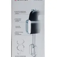 Миксер BRAYER 1302BR, ручной, 800 Вт, 5 скоростей, 2 насадки, чёрно-серый