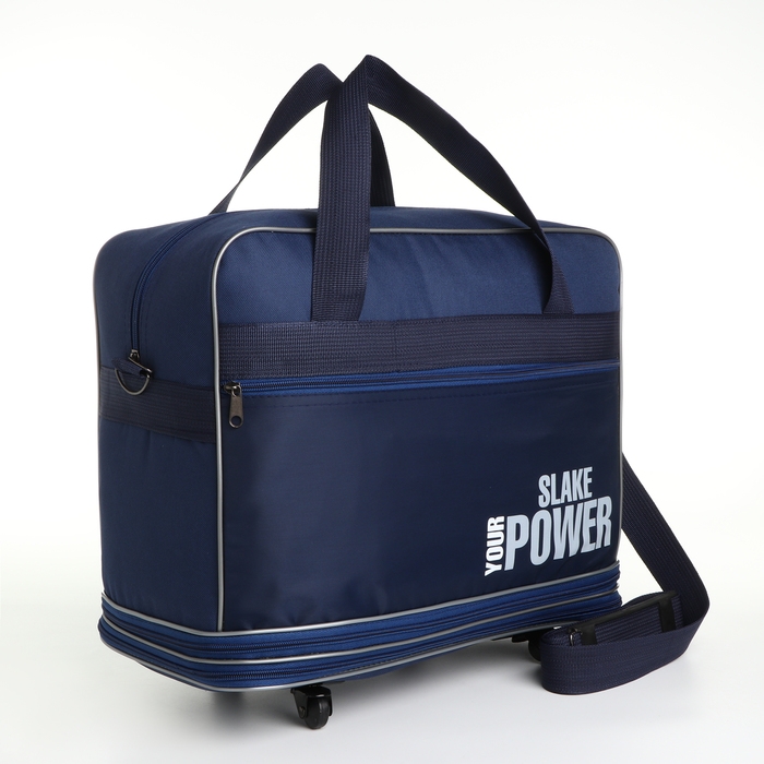 Сумка дорожная 20 Сумка дорожная 20" на колёсах, отдел на молнии, с увеличением, наружный карман, длинный ремень, цвет синий