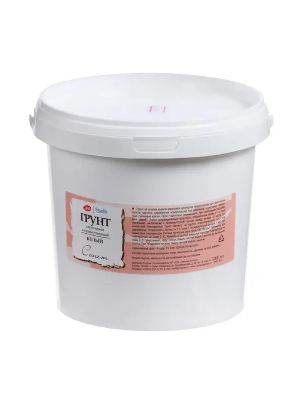 Грунт художественный акриловый &laquo;ЗХК. Сонет&raquo;, 1420 г (1000 мл), белый