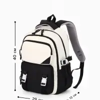 Рюкзак школьный, 2 отделения, 5 карманов, 29&times;13&times;40 см, чёрный, белый